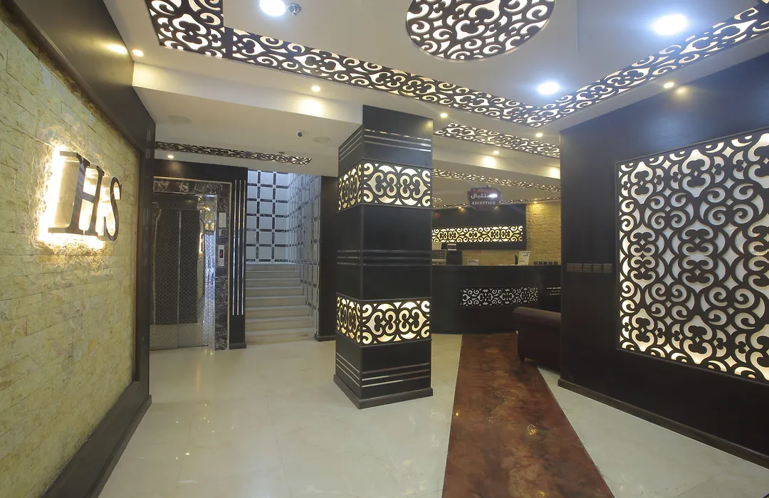 ( City Center Plaza ) وسط المدينه للوحدات السكنيه المفروشه-1