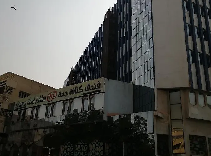 كنانة
